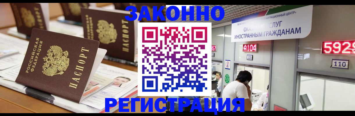 форма 3 в Петрозаводске